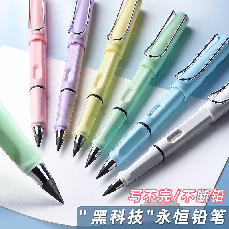 速发铅笔写不完的铅笔芯属免削不断金无毒写不断小学生儿童书写专