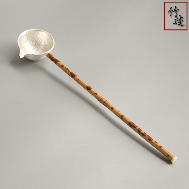 速发茶制茶道银水勺分竹勺茶滤器福建武夷山红湘妃竹玉竹梅鹿
