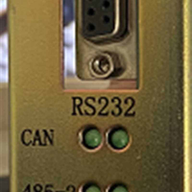 速发泰安和通卡讯RS22