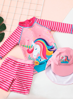 速发Girls Two Pieces Swiuit Uor Cute Swimwr BathigiSu t
