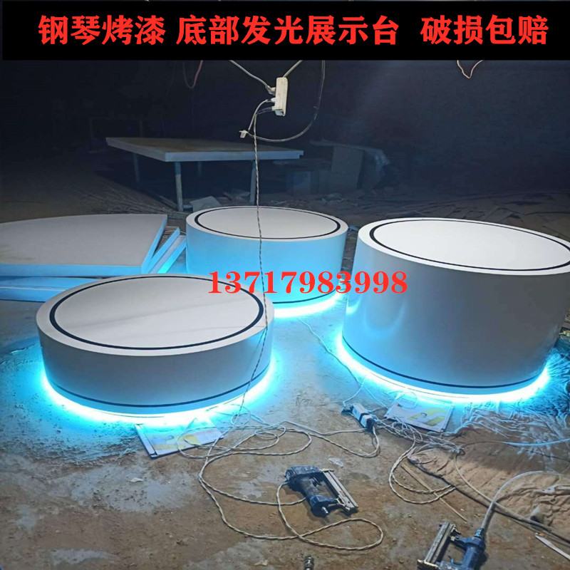 速发展示展示台中岛体科技感异形柜验桌创意发光旋转架电子圆形展