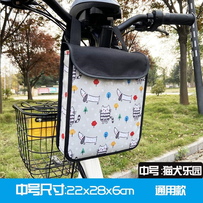 速发电动车机车挂包前置收纳袋加厚款通用防水包挂兜神器加大骑行