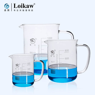 带柄烧杯 实验 玻璃柄烧杯 1度烧杯 50080刻0000 把手 速发