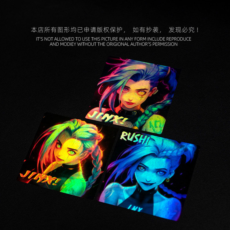速发金克丝ji划车贴联盟暴走萝遮贴纸X痕遮挡莉盖贴纸