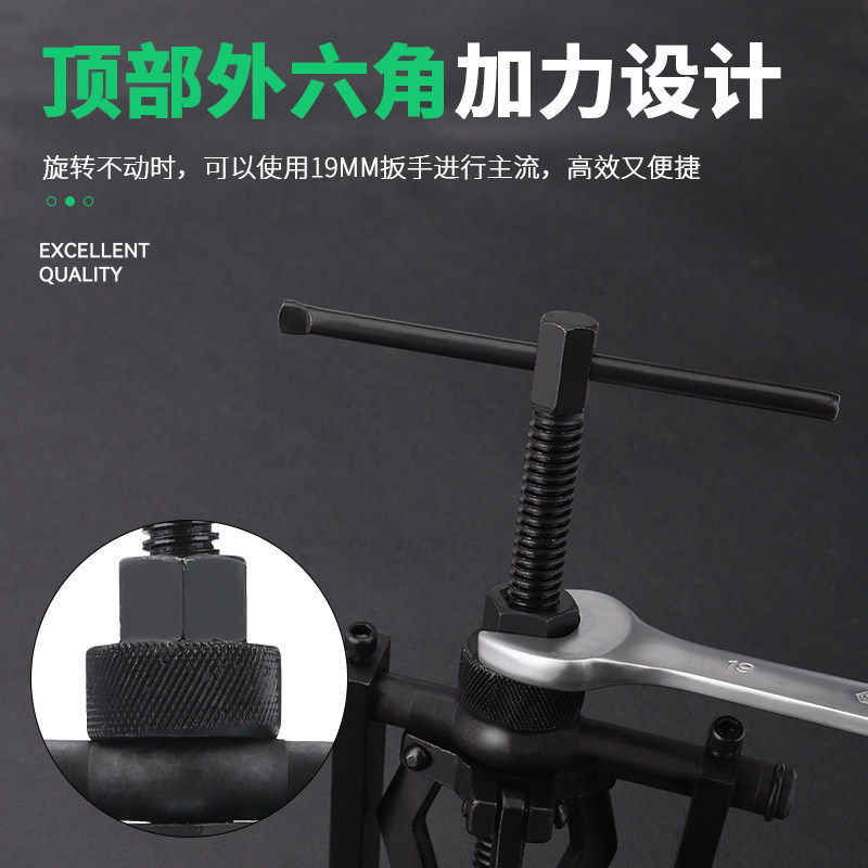 现货速发三爪内孔轴承拉马拆卸装工具小型拔轮器能两爪拉码马取出