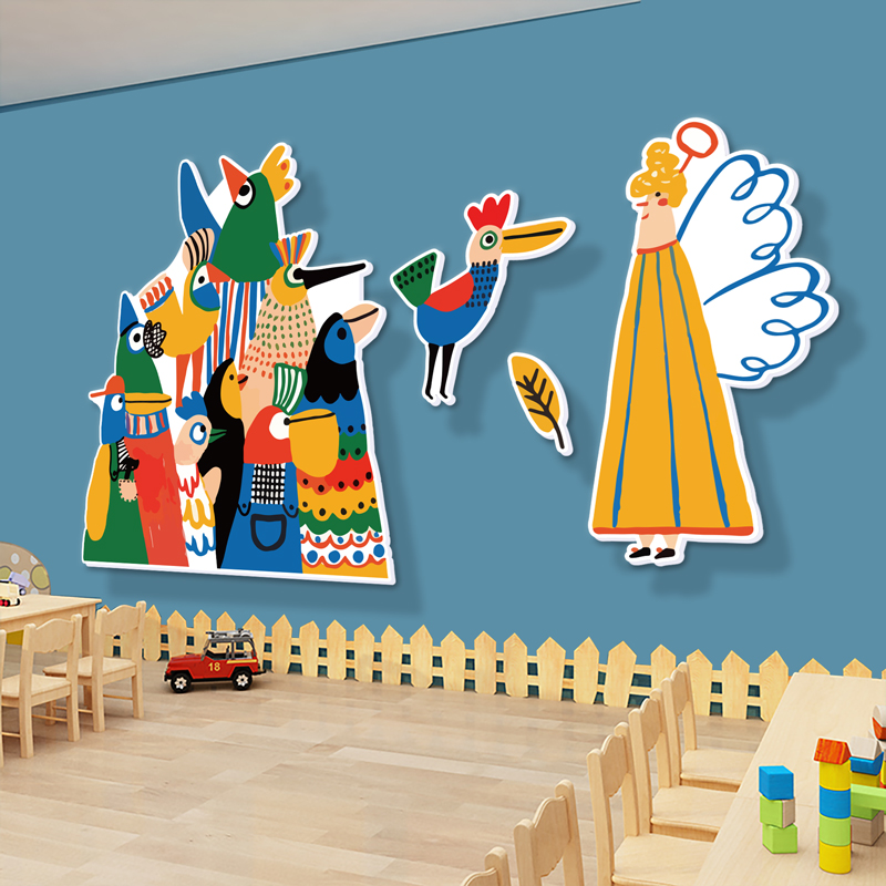 速发幼儿园画室美材室教面布置装饰环创术料 墙室插画艺术立体墙