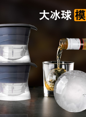 速发4 He Big  Jumbo Lge Sel S  ique Tr