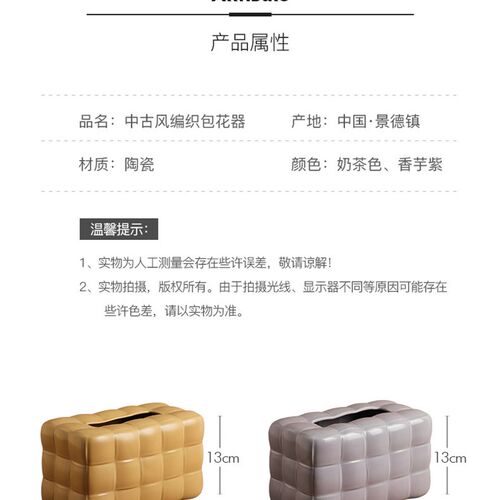 速发创意简约i花瓶餐件摆瓷客厅u插花陶桌电视柜家居艺术装饰