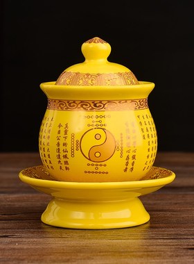 速发道仙供杯陶瓷净水杯莲花佛前供家财神观音供水杯佛前敬神供杯