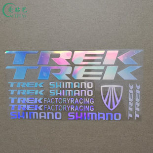 速发崔克蝴花自行车贴纸山地车公路车蝶REK车架贴纸反光贴T雕刻镂