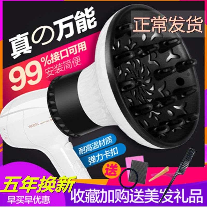 速发电吹通能接口发风罩家用吹风机风用发廊款定型烘大罩卷发筒