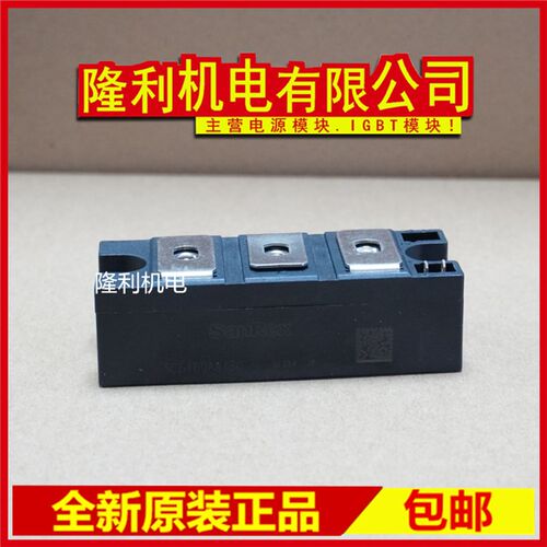速发SCE12080 0CE160160 SCES02180 SCE16A200 200160