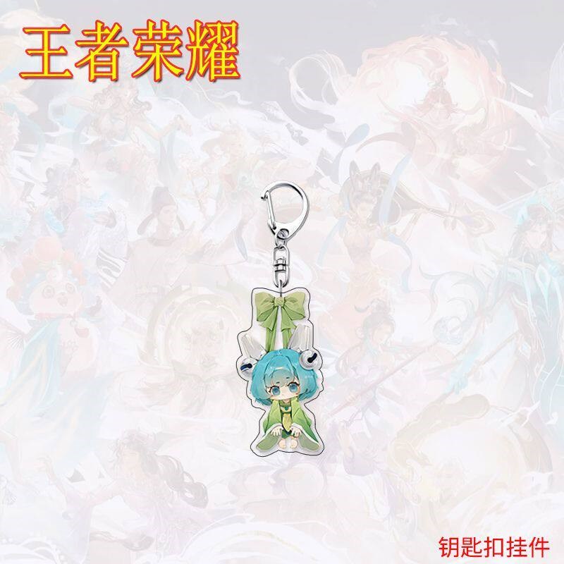 速发压克力扣朵莉亚少司缘可爱学生书包挂式饰品礼物