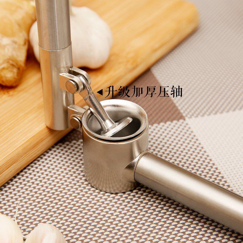 速发04不锈钢大蒜压蒜器器蒜汁神捣 夹子蒜泥榨夹蒜剥家用蒜蓉器