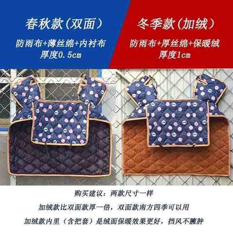 速发摩托秋挡风被小型电动车晒季通用春车款电动车罩子防雨防四薄