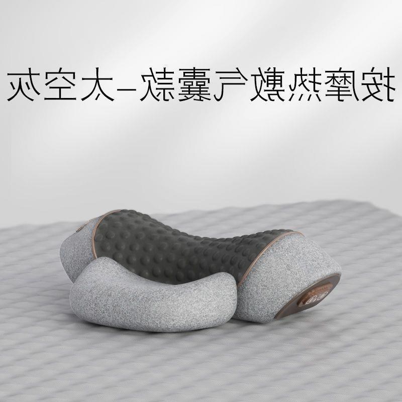 速发厂家直销枕头护椎椎劲觉按摩脊睡牵引加热敷护颈枕
