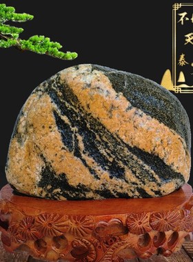 速发保真石石敢底石切当原石客厅办公室靠山不补角石摆件