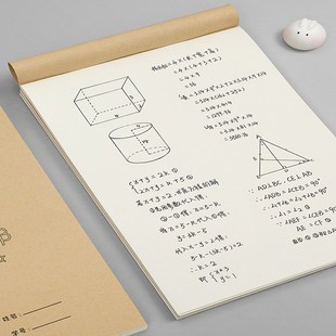 速发草稿纸草稿本小学生学生用空白加厚演草纸数学验算打草纸米算