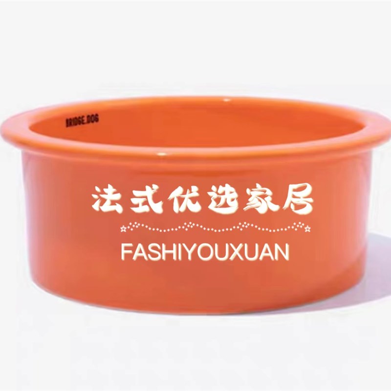 速发BD猫替大狗碗陶瓷碗BD喝水平碗狗碗大型犬毛金狗食盆