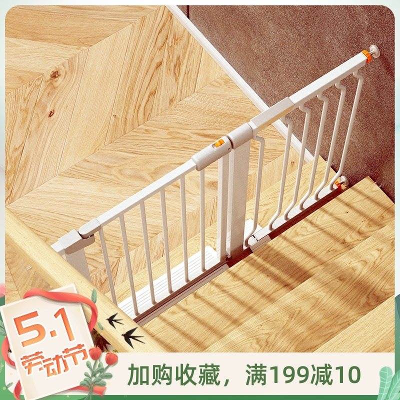 速发Be ladig gul chiid saty gate fe dog lsatio