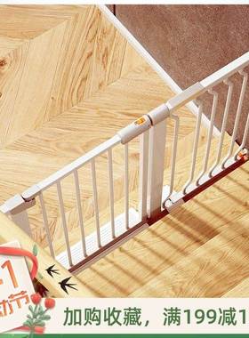 速发Be ladig gul chiid saty gate fe dog lsatio