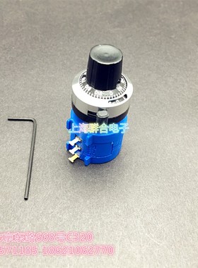 速发精密多圈-BURS 50SO2 配BI 266刻度旋钮