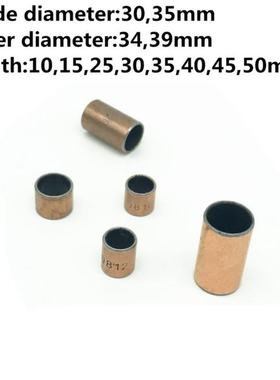 速发10 SF-L  i0e Diater of dmm 5mm Self 1utig