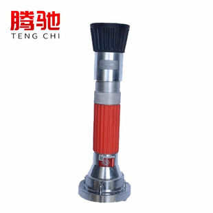 速发百舸多功能喷喷直流头水开花水枪雾枪洒水水枪器材