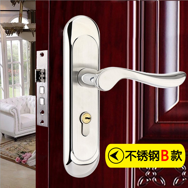 速发家具间公室内不锈钢门锁卧室生卫办欧式简约机械门锁实木门锁