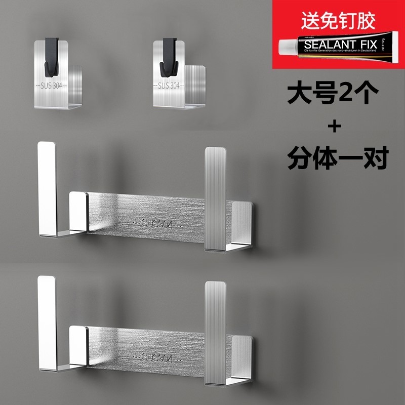 速发锅盖架打孔不菜板架免厨房04式纳钢架创意收锈架壁挂置物架