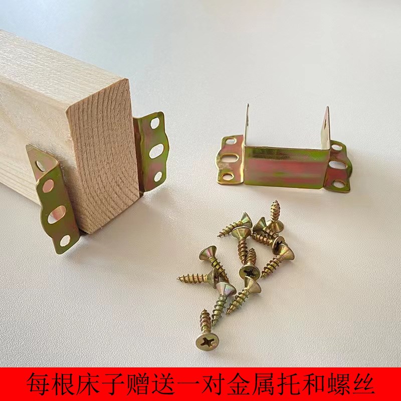 速发边木床子床实木条1.8米松.5米1木排骨架方料床横梁支撑横条