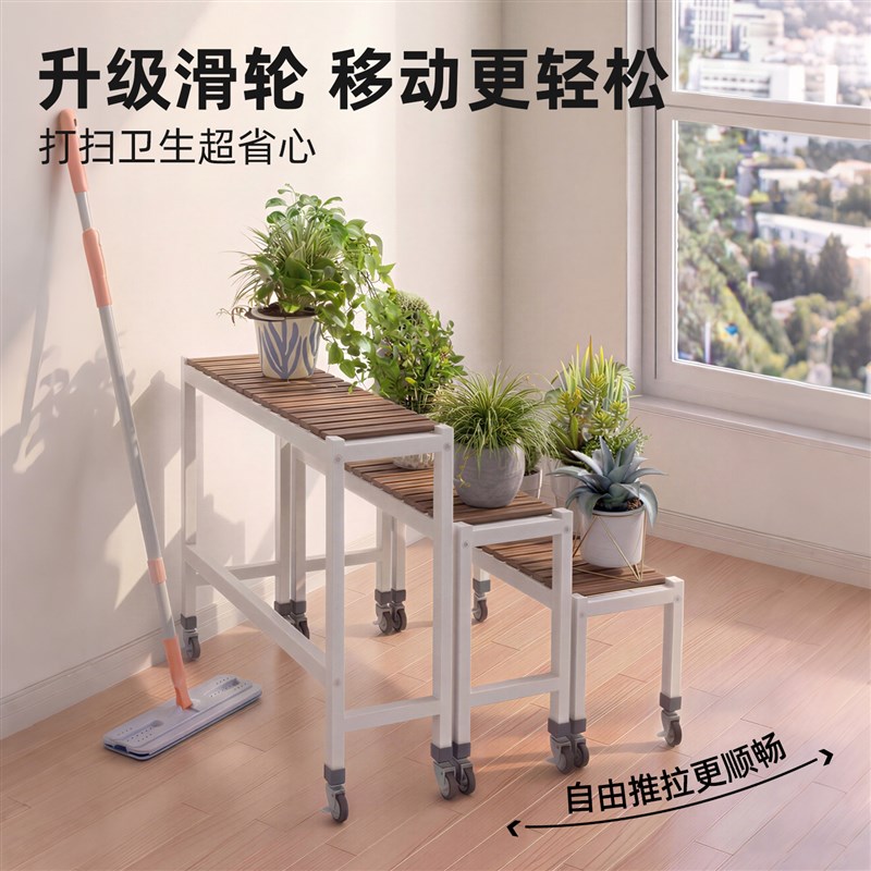 速发花架置物架台花架子客厅落地式带轮可移动多层不锈钢铁艺花盆