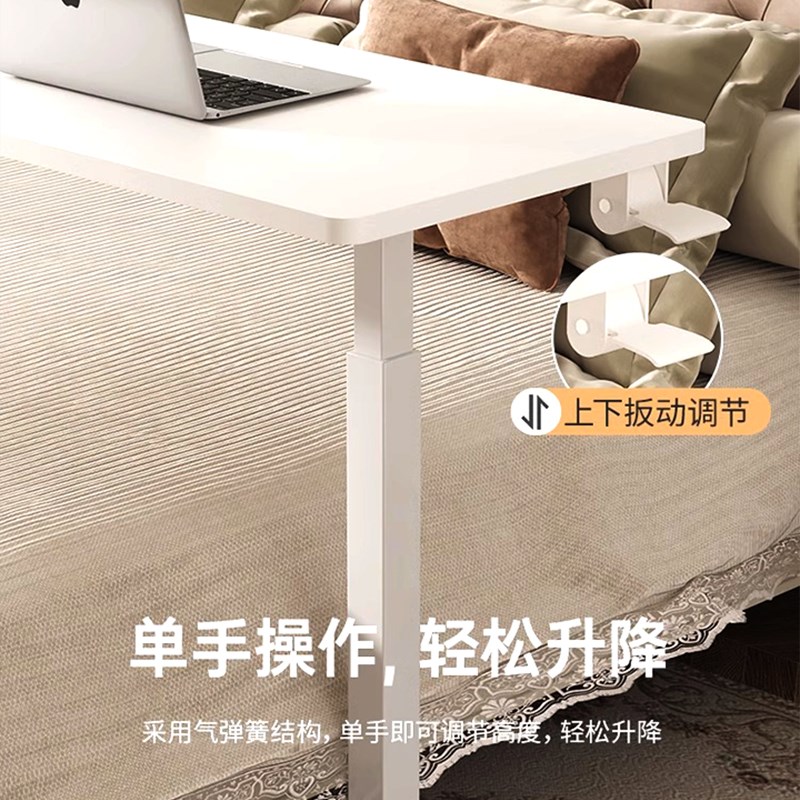 速发电动升降桌卧室简易床边桌子小户型学生家用沙发可移动长条桌