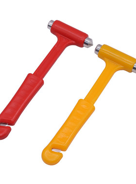 速发1 uErcy e c fire  Sety  Msltifucti