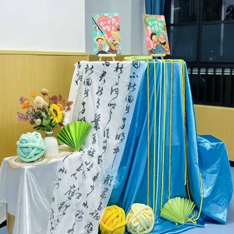速发幼儿园季氛围天装饰蓝色布幔纱幔蓝色布料幼儿园背景布布置