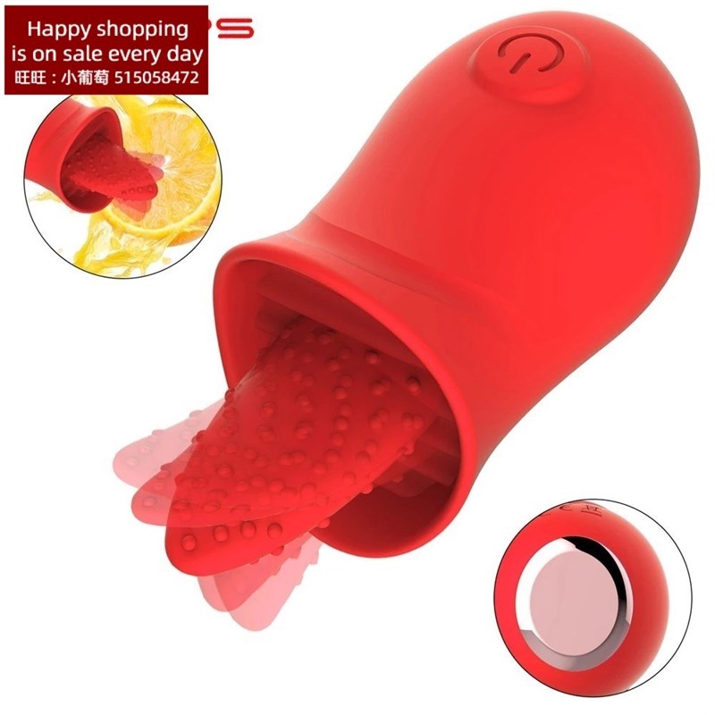 速发Suig gue Vibr it ipple irisxLiig Se ys