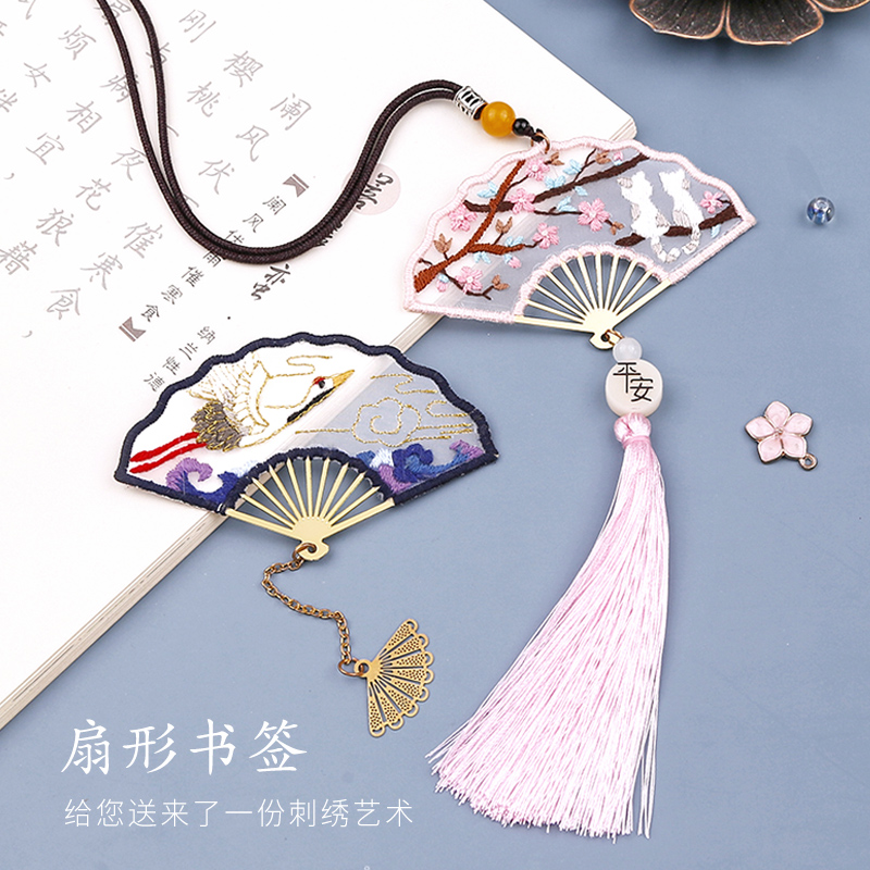 速发平安符书签刺绣手工自绣初学者材料包 车挂古风苏绣平安福绣