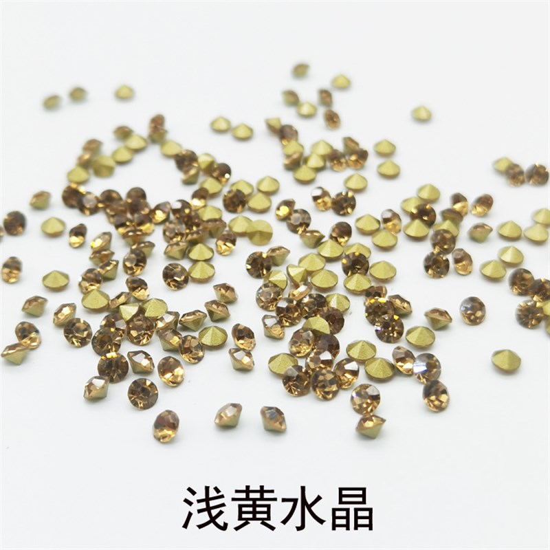 速发.5mm尖底水钻白色彩色玻璃钻整包1440颗散钻美甲钻饰品钻衣服