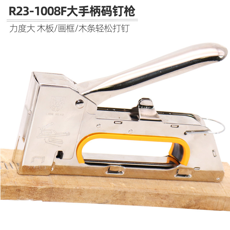 速发手动强钉枪u枪钉码力广告装潢喷绘打钉型R2大马钉枪钉子