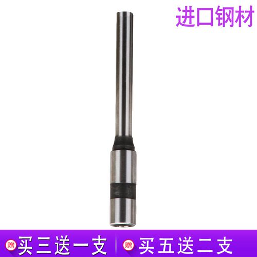 速发奥威W订机钻刀D-000D-40  Z50 A装-50B财务装订机空心钻刀钻