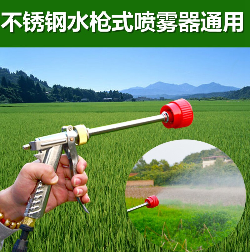 速发农用调动喷雾器汽油杆药机高压可电喷枪果树喷打细雾化直流QS