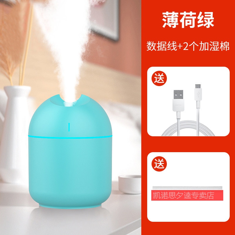 速发爆品车载太能空气净化器汽车内车用负离子氧吧除甲醛异味品