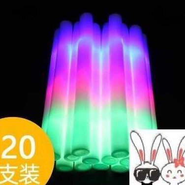速发棒超亮海绵舞蹈道具闪光光外泡沫夜户幼儿园大号光大大萤光幼