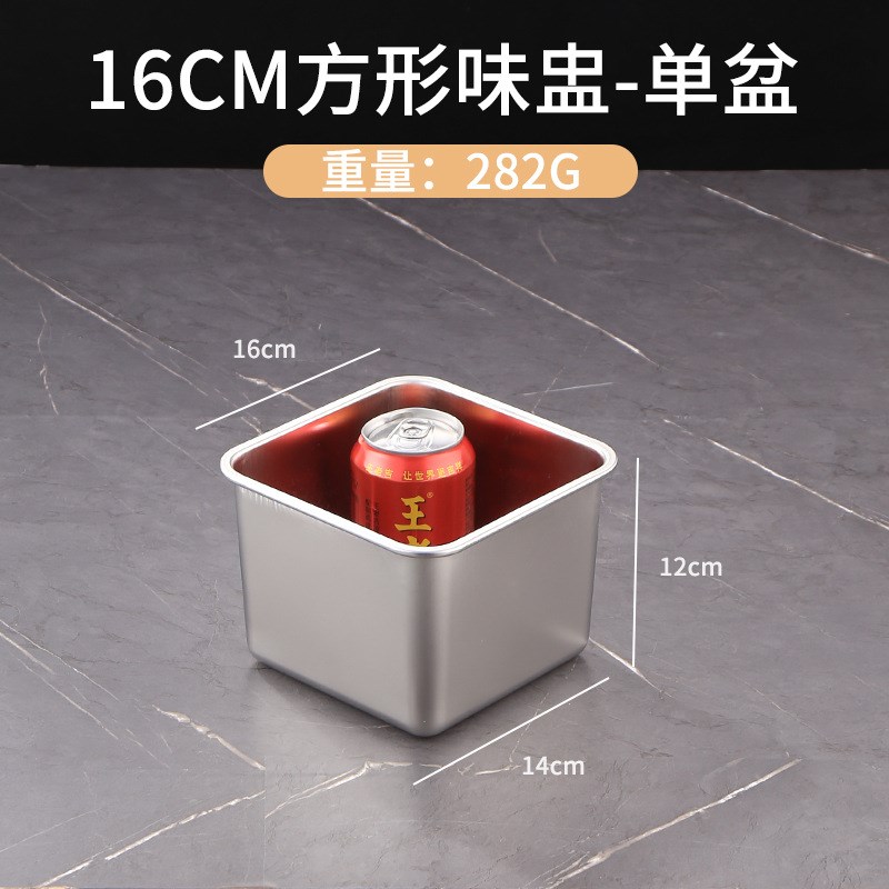 速发可批不锈钢配盒调料罐商用调味盅厨房专用佐料盆饭店味料盒方