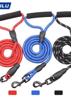 速发y.5m Dlg Lsh Refoective Hvy Dut1 Dog lo Lsh