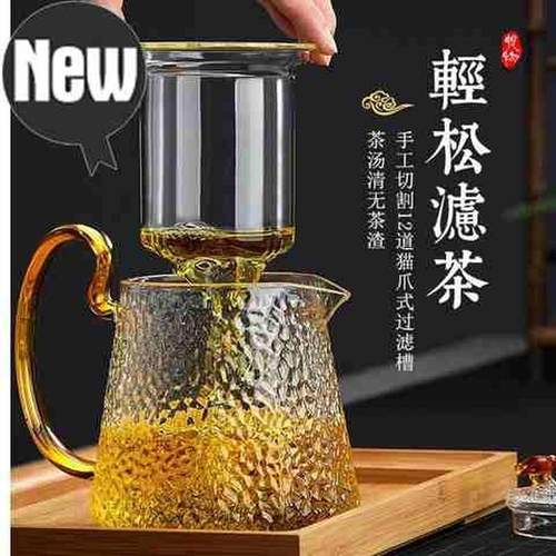 速发玻璃茶壶单壶功夫泡茶壶煮茶家壶用耐高2过滤花茶温小红茶茶