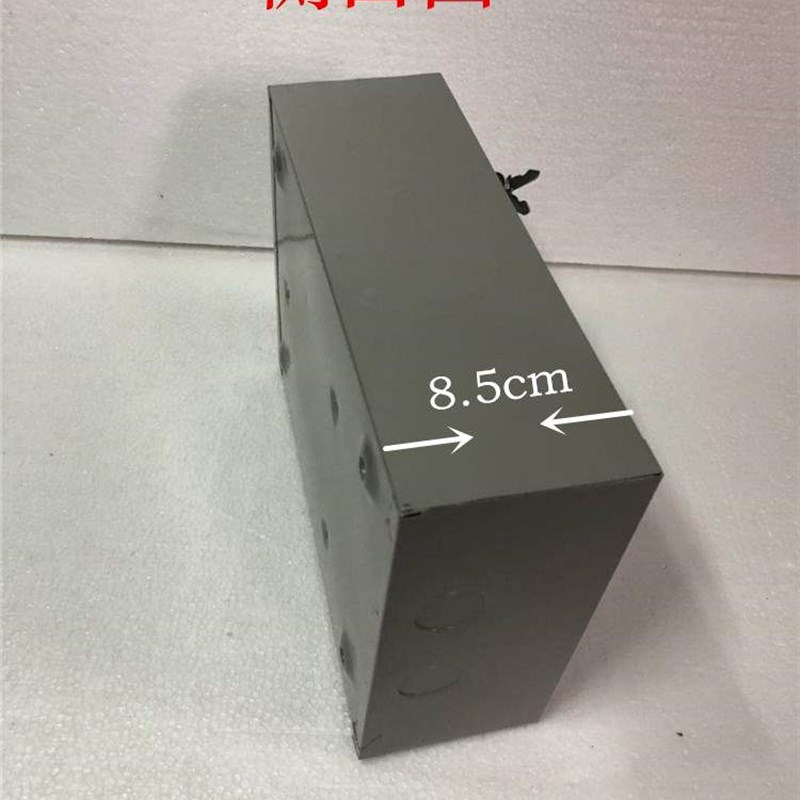 速发一位单相220v电子电表箱铁皮防盗锁防水智阻电箱能燃宿平户内