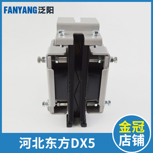 速发河导东方导靴DX力 蒂森 通5 副轨北靴 滑动轿厢导靴 电梯配件