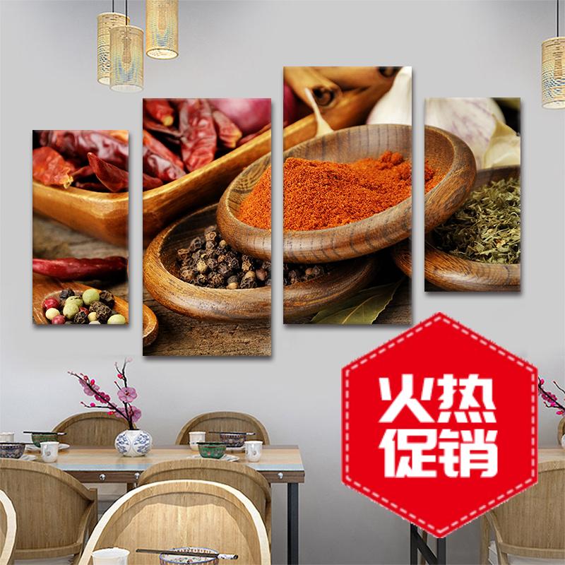 速发调料饭厅壁画川味火锅店挂画麻辣鲜香装饰画川菜馆壁画香墙墙