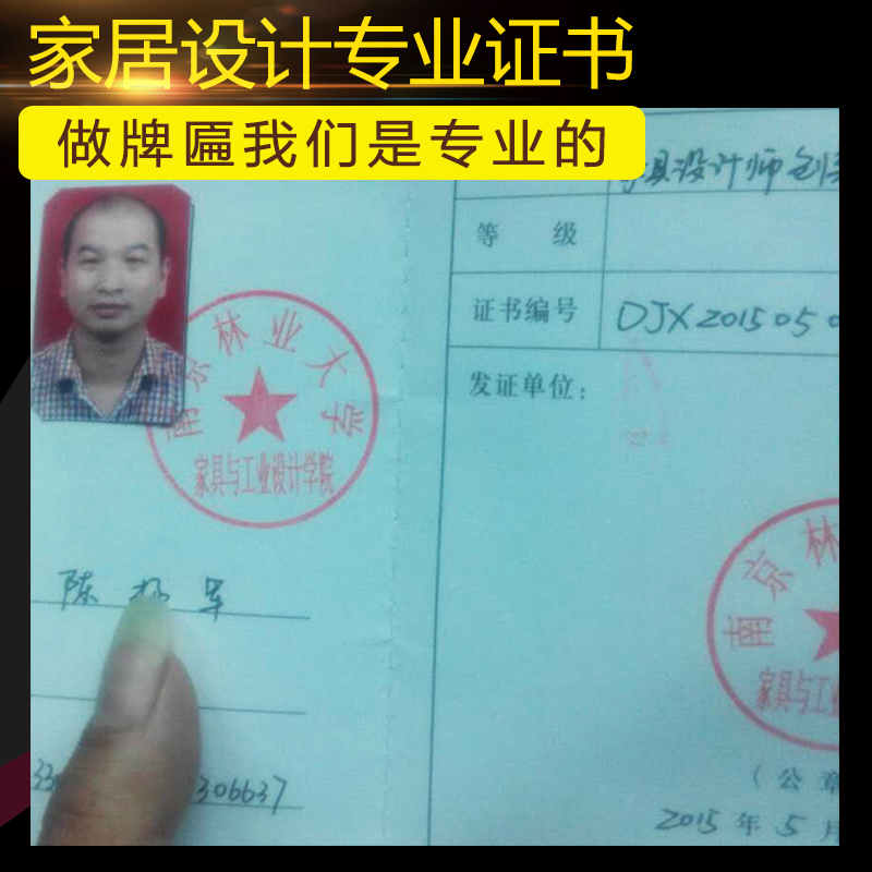 速发铺木匾牌门质仿古招牌开实木头店业宗祠圆Y弧对联奢